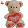 Cream Teddy with Heart -  BST 11013 - Click here to View more details about this Product